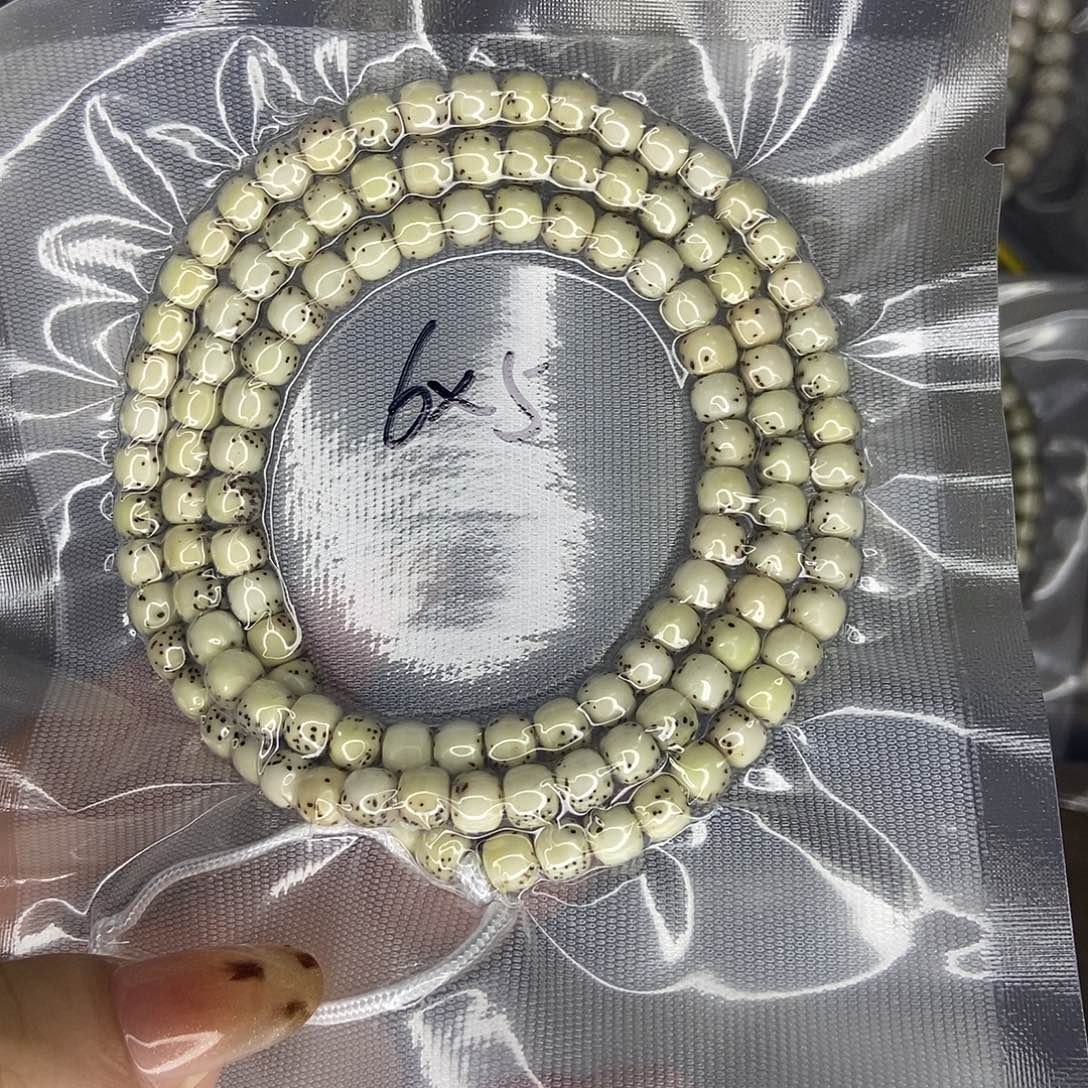 番***味星月菩提手串星月