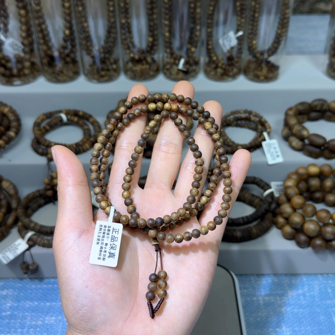 沉香手串海南白棋0.5多圈9+