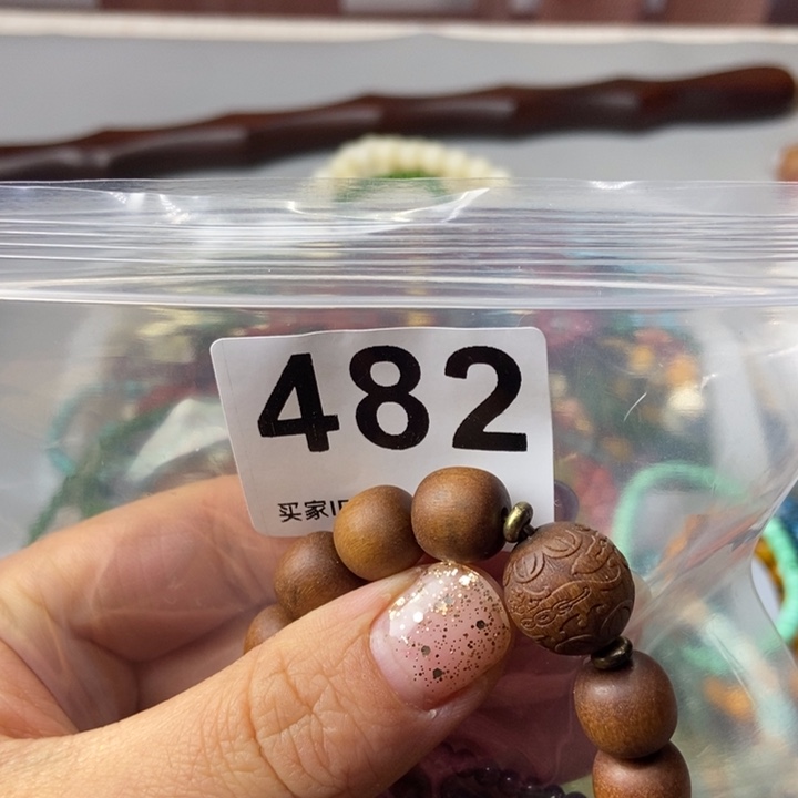 大果紫檀（缅甸花梨）花**朵482两个