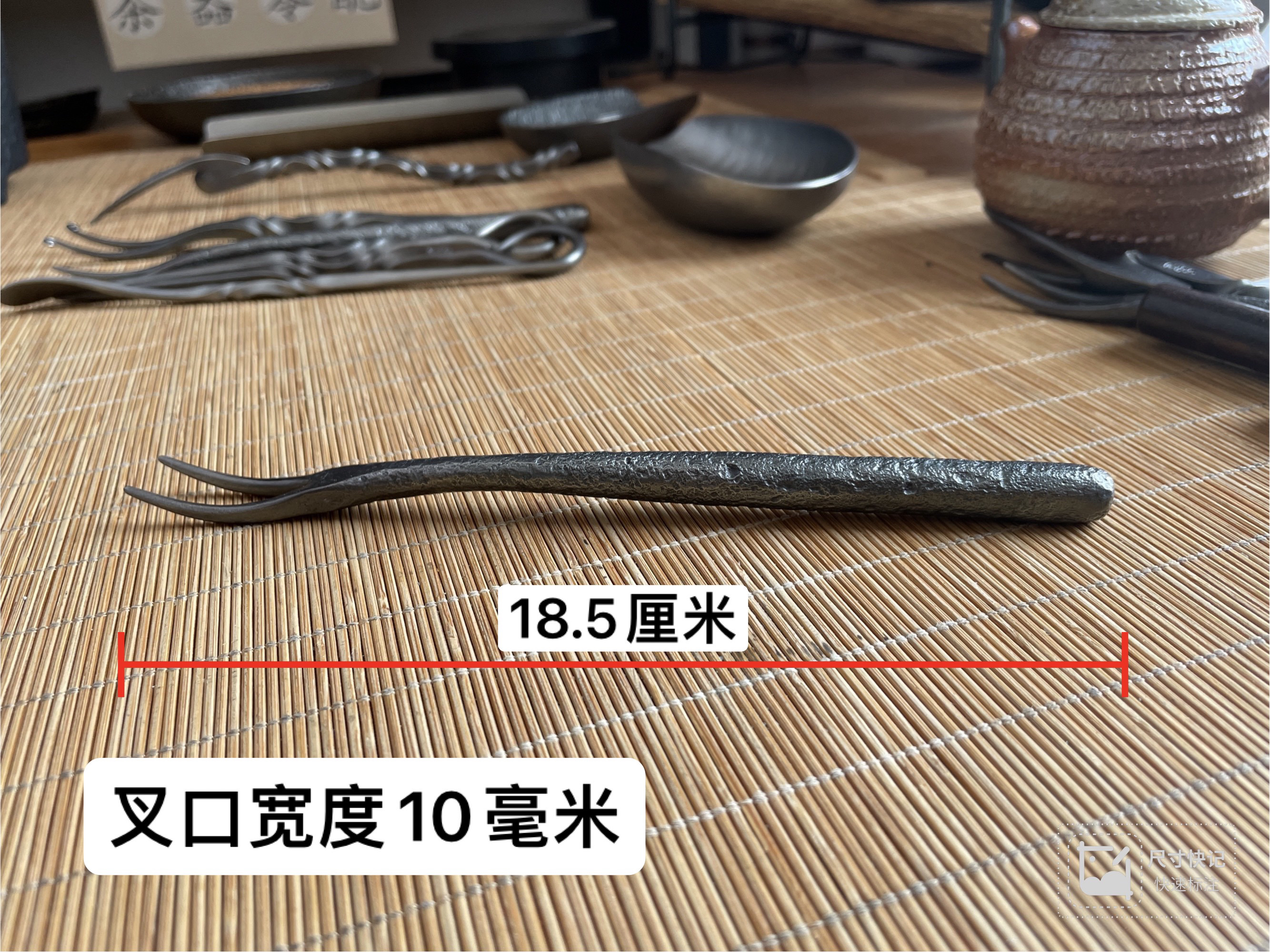 老铁壶黑色茶具叉盖叉茶器零配家用