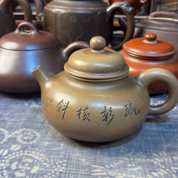 老***大紫砂茶壶紫砂紫砂