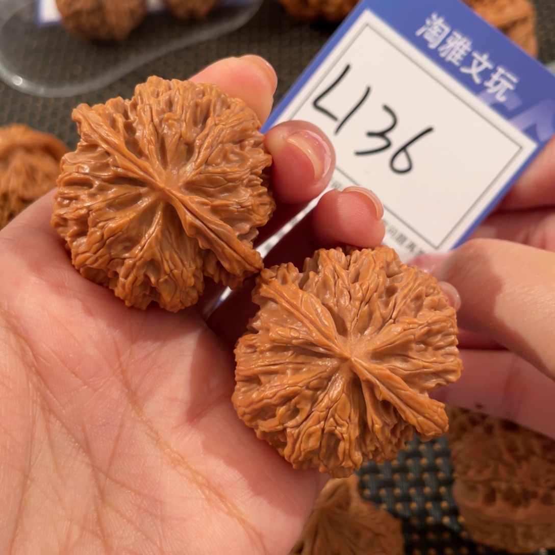 把件文玩核桃L136 苹果园 42