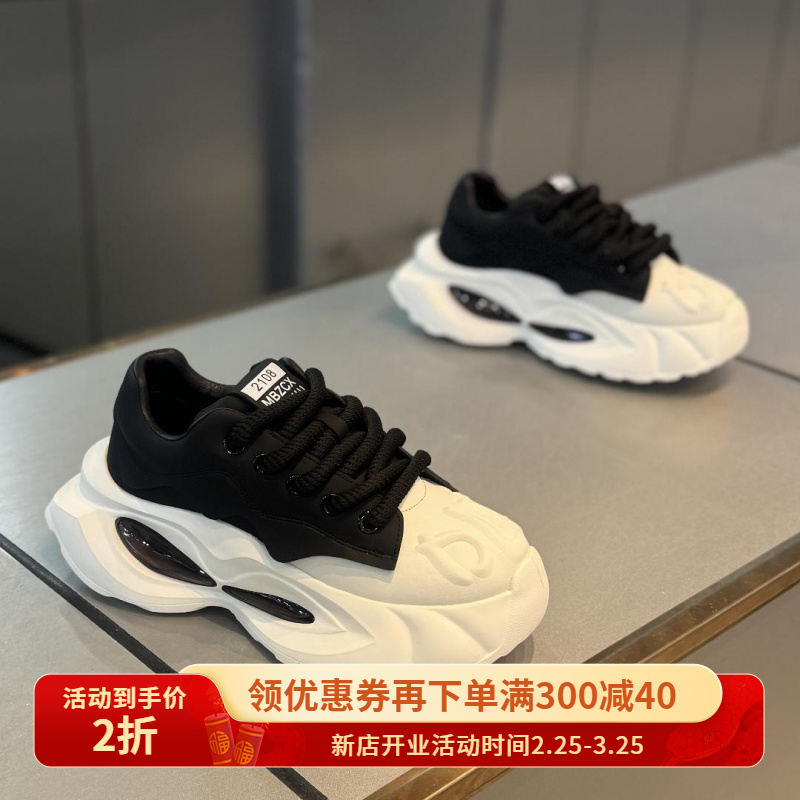 欧洲站男鞋冬季潮牌休闲青少年跑步休闲运动厚底君康老爹鞋春