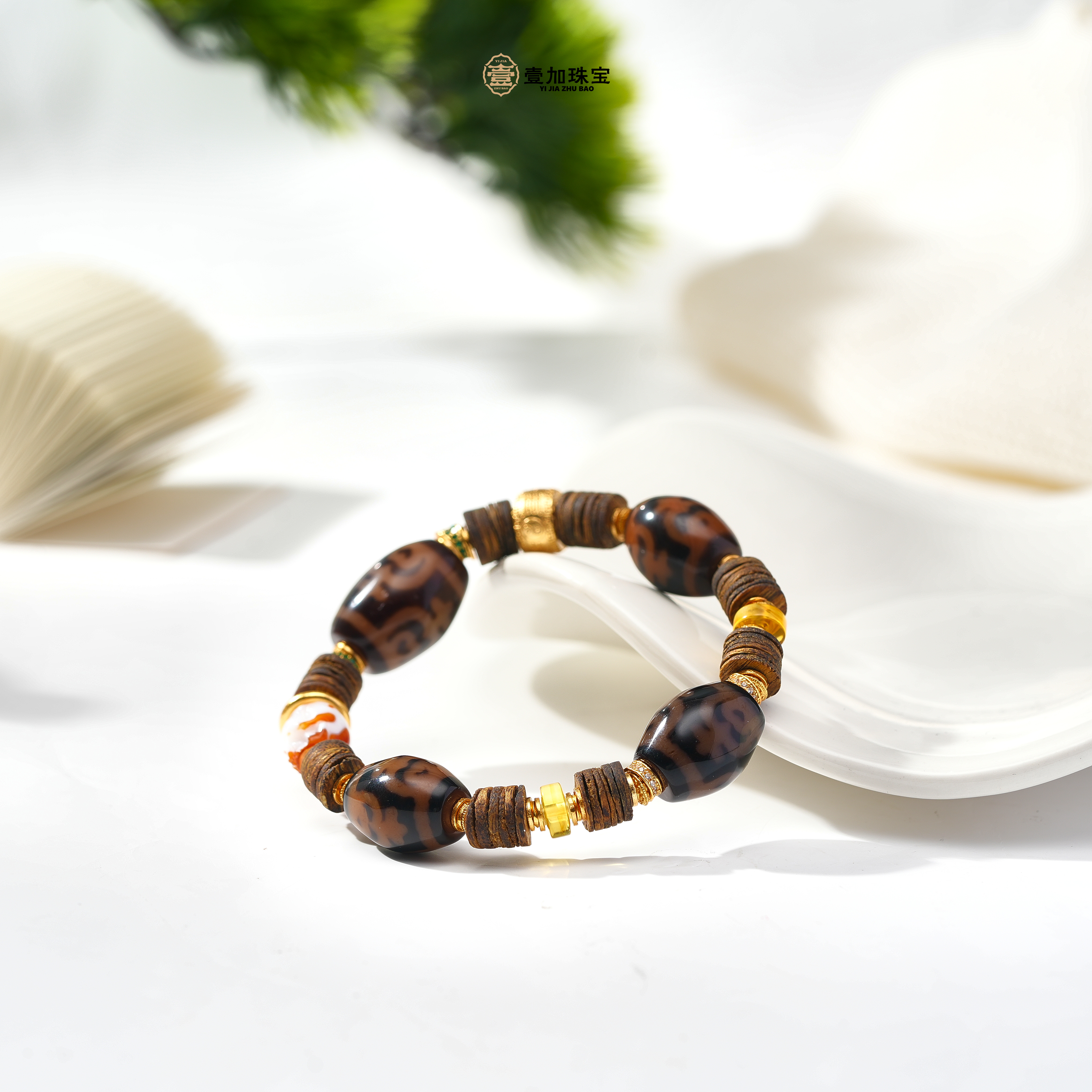 壹加安琪|宝瓶多宝天珠玛瑙手串多样性发货发其一