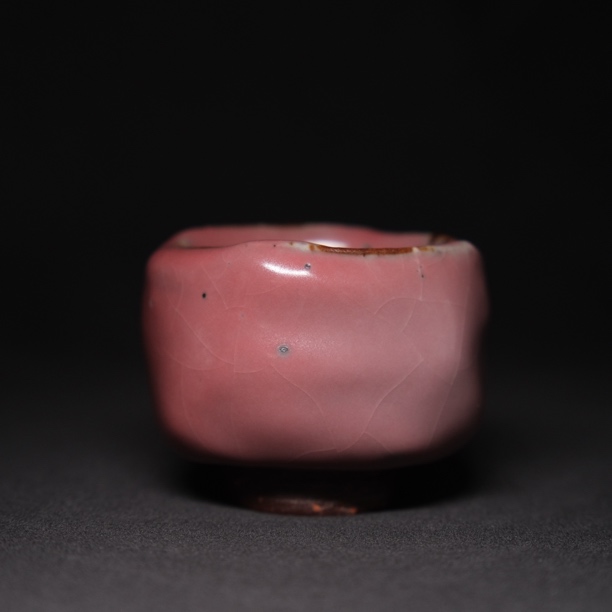 吴远中未名窑远中款陶瓷主人杯粉釉杯手工茶杯纯手工品茗杯茶具