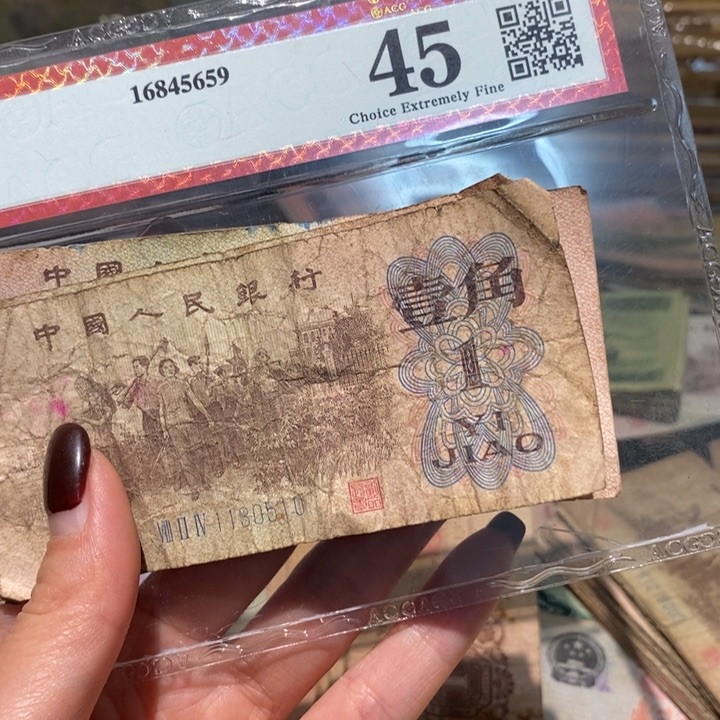 闪购链接8888888888820