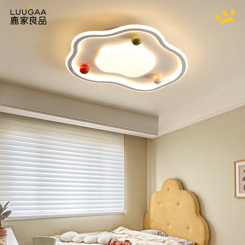 鹿家良品糖豆主卧室儿童房卡通风led吸顶灯创意圆灯具