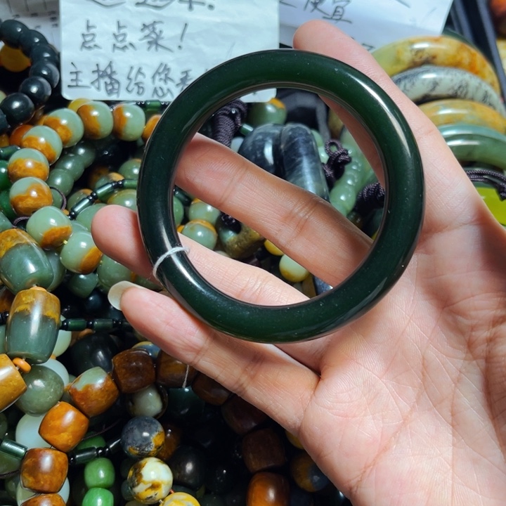 蛇纹石玉手链合金