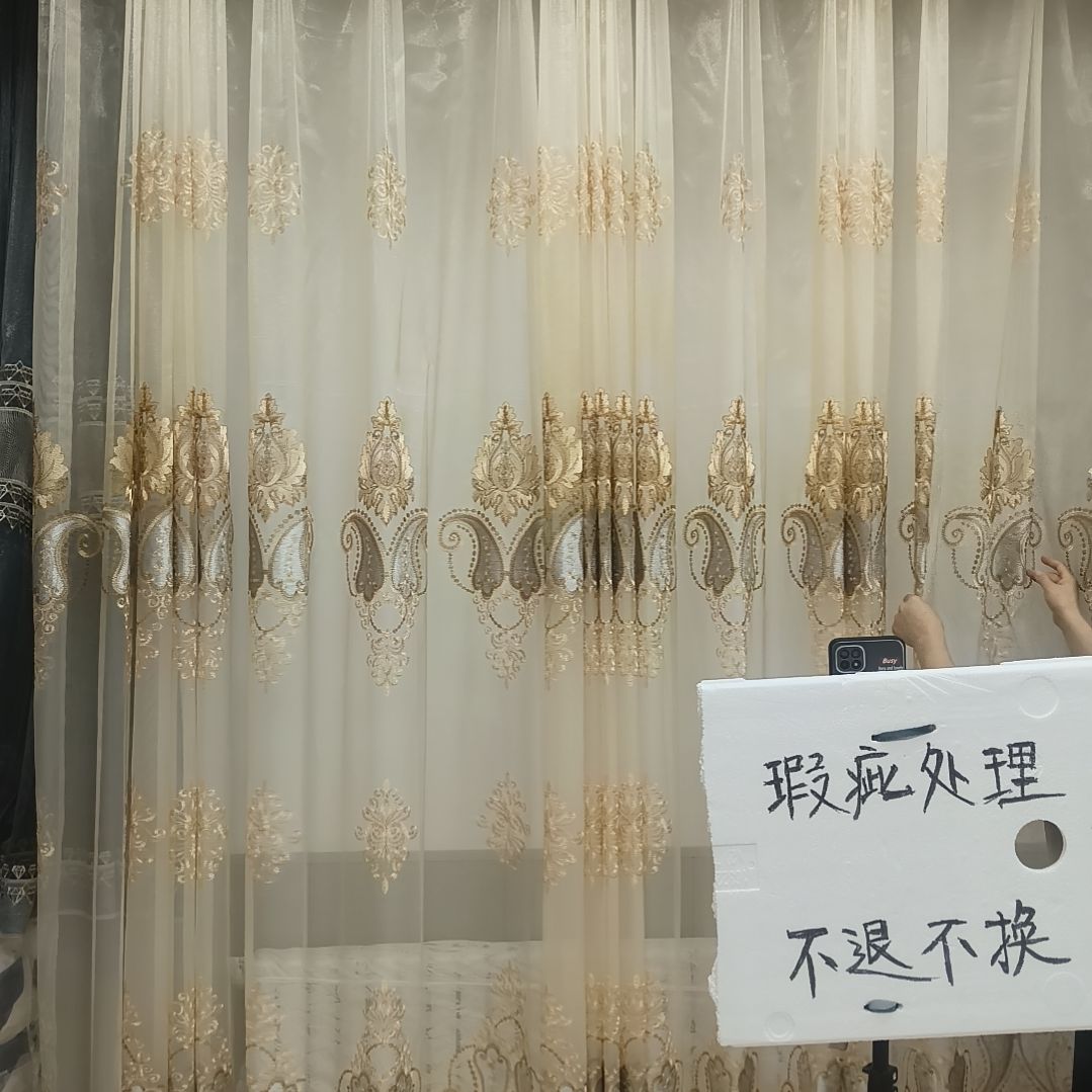 混纺8.4米一片高度2.5