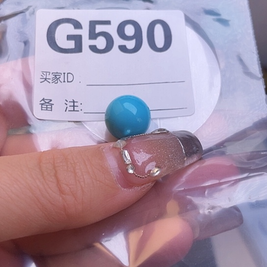 珠珠、老型、三通、墩子空竹配件（直播间选货为准） 