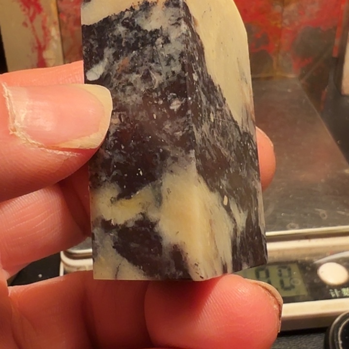淮***边昌化石昌化石印石