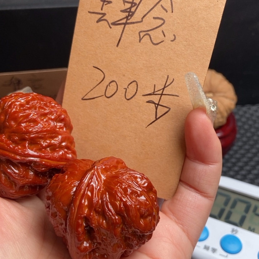 【闪购商品】文玩核桃吊坠?*念元宝