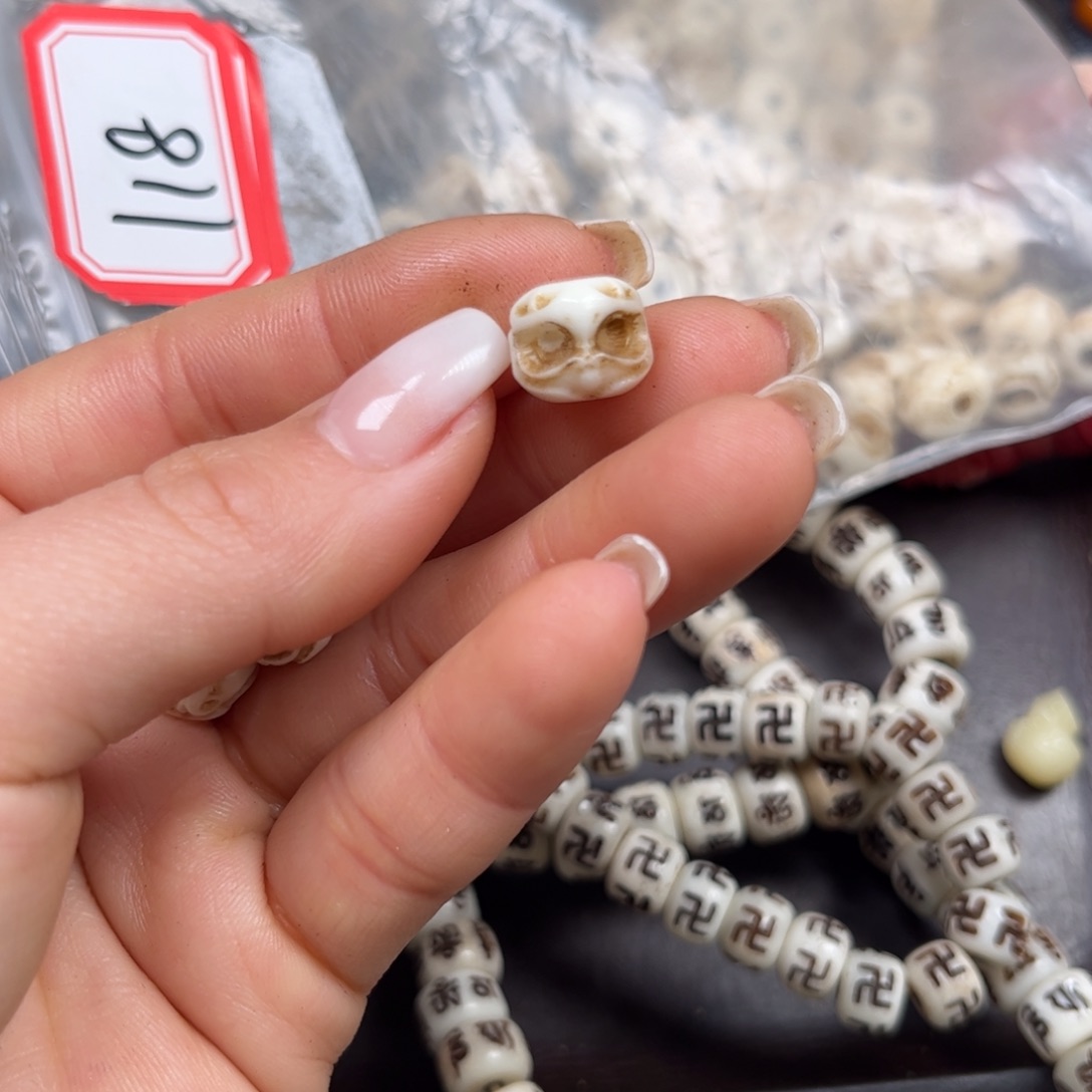 驼骨手串/手链编号98尺寸1.1➕