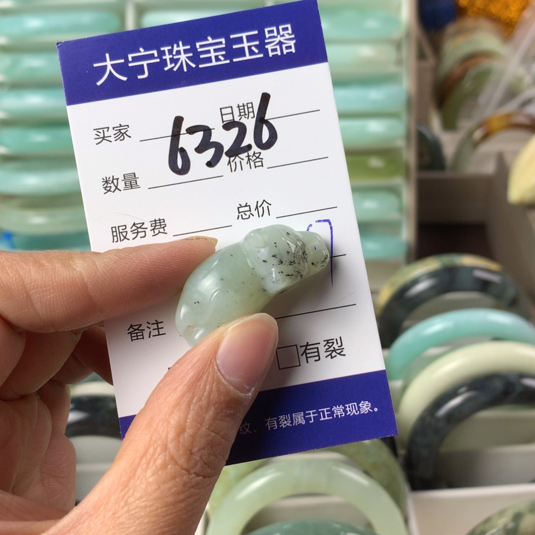 蛇纹石玉颈饰未镶嵌6326