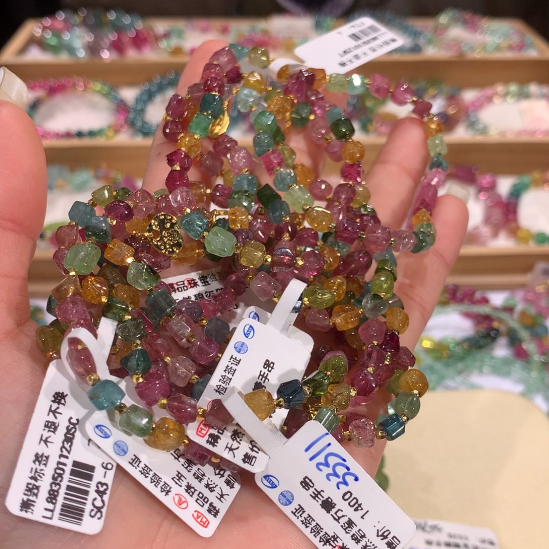 碧玺多样性发货一件未镶嵌