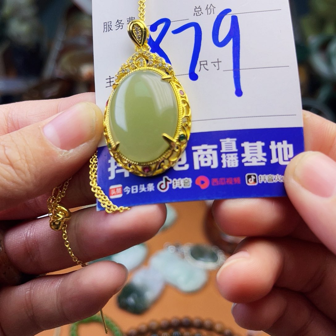 和田玉（糖玉）颈饰银S925镶嵌