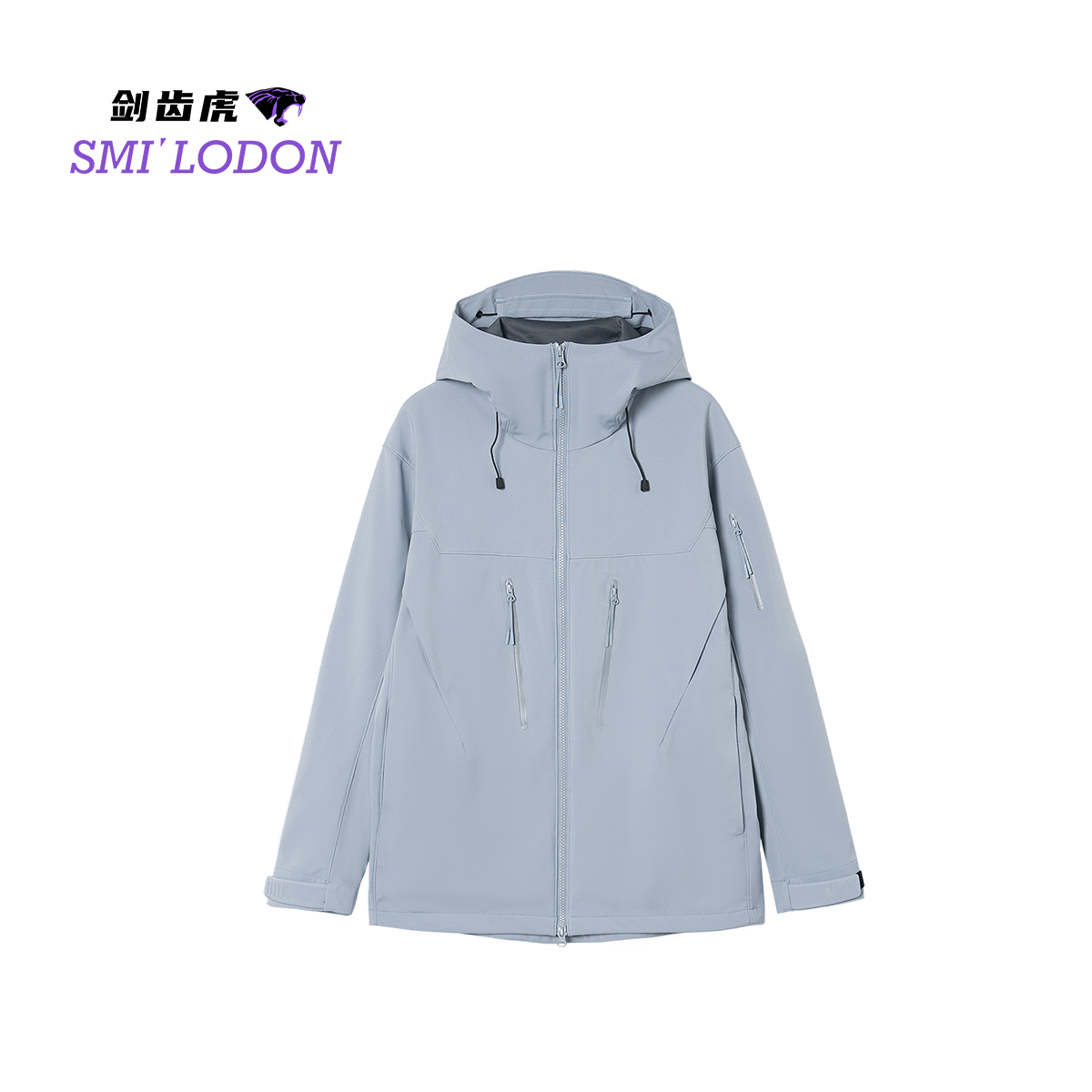 剑齿虎 SMI LODON【高效暖绒】冬款百搭三合一棉服外套14979