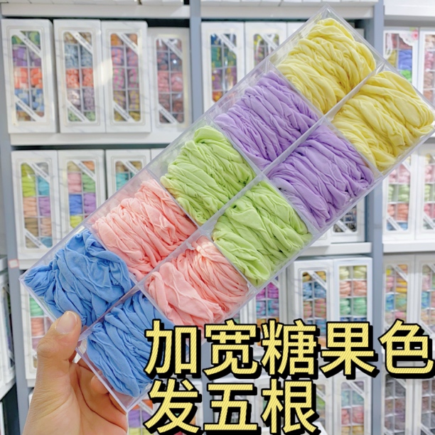 【YB-61094】发五根 加宽糖果成人儿童发圈可爱配饰发绳发饰