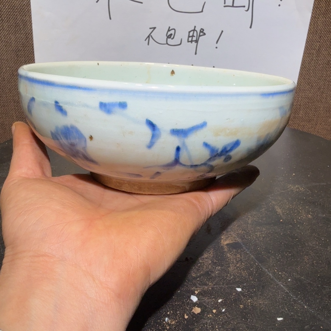 漂亮的小瓷盆是真
