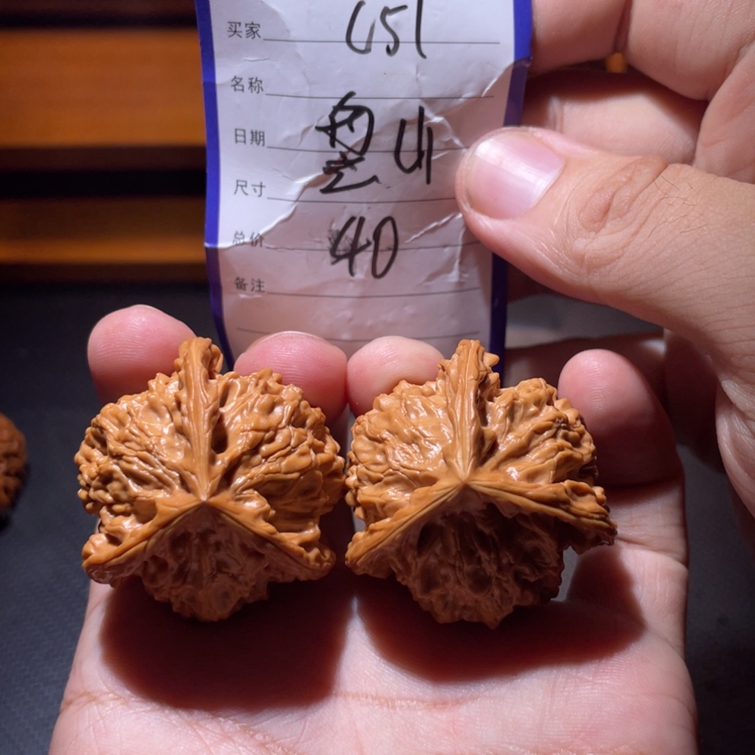 文玩核桃吊坠文玩