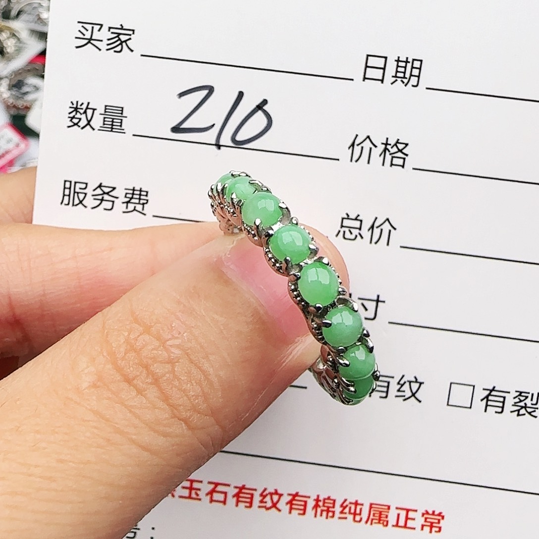 银S925镶嵌戒指翡翠戒指