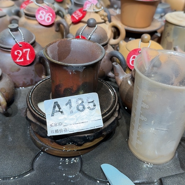 茶壶紫砂?**?坭兴陶柴烧