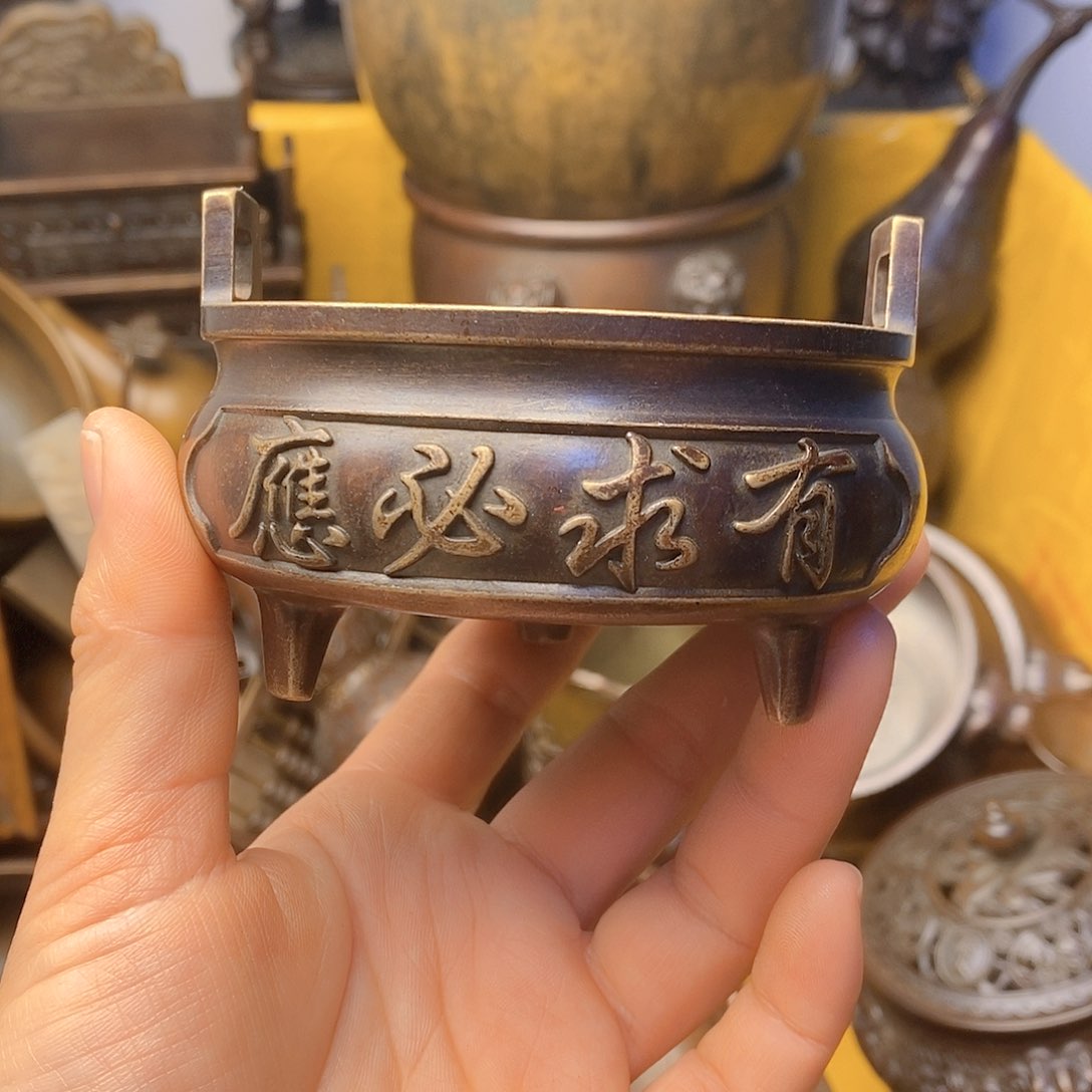 铜器工艺精湛工艺