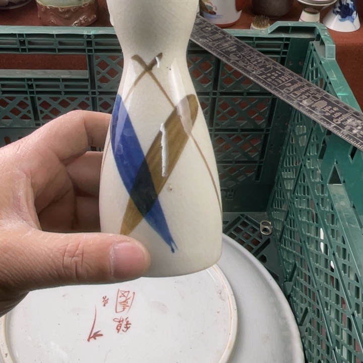 碟开播了开播了开播了