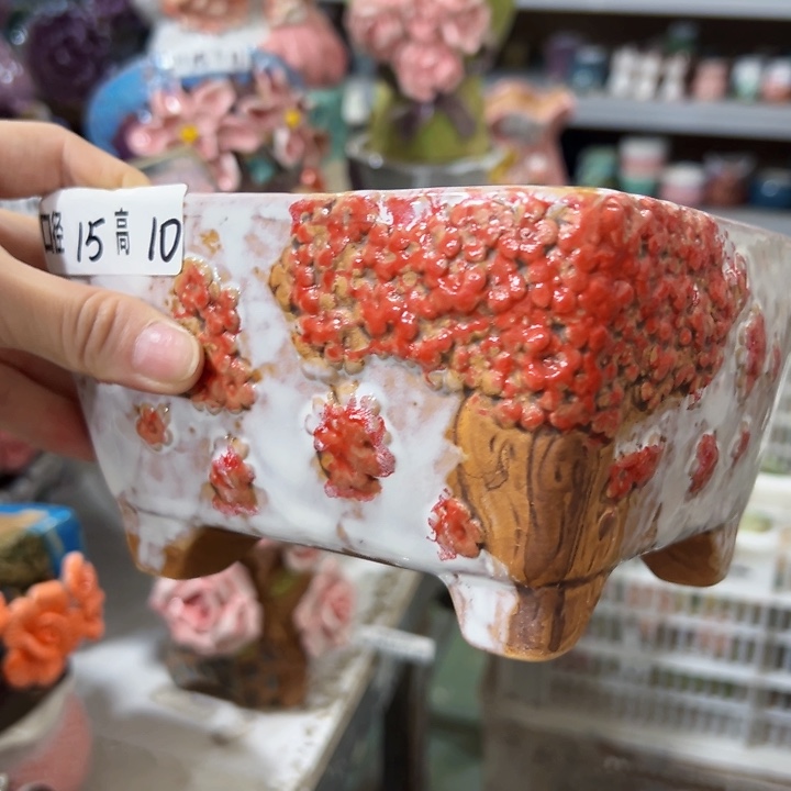 拍滿18.8包郵發貨