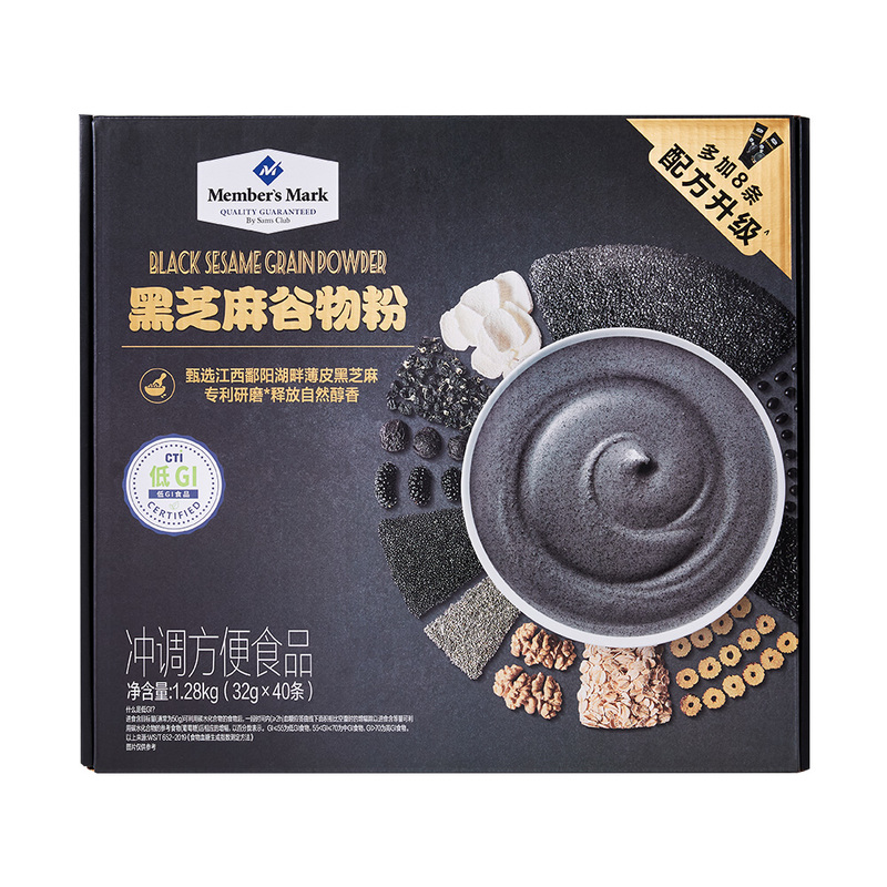 【Member's Mark/山姆】黑芝麻一谷物粉 1.28kg