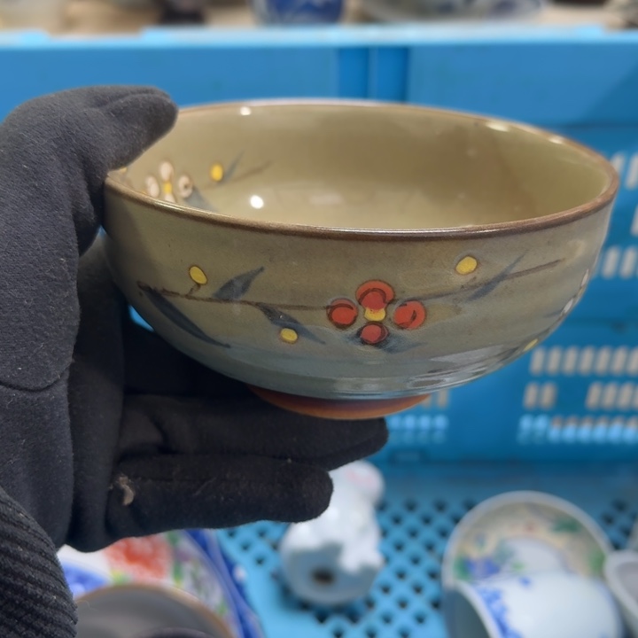 瓷片A*开播啦…开播啦！