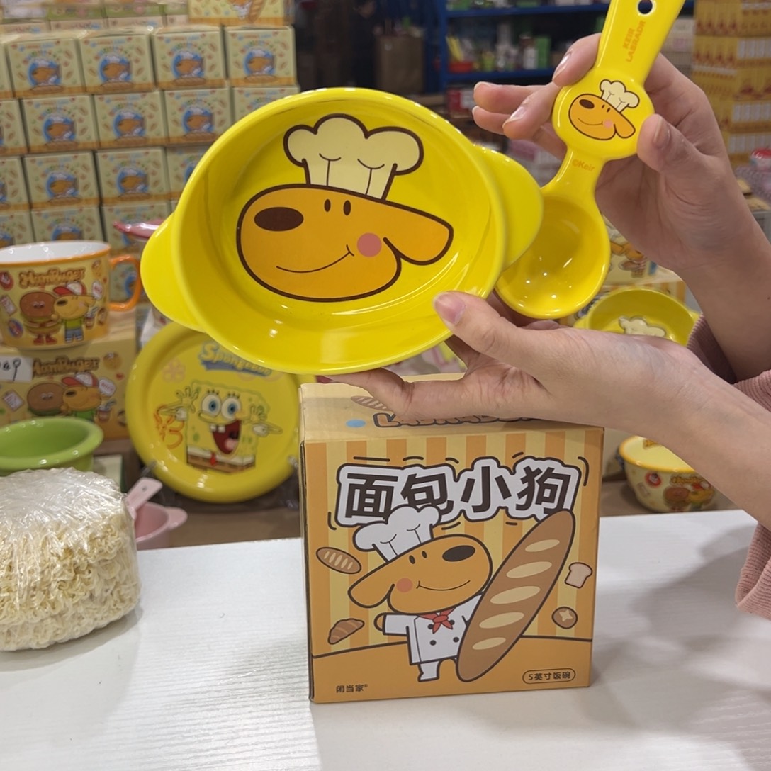 瓷108 陶瓷陶瓷陶瓷陶瓷陶瓷 