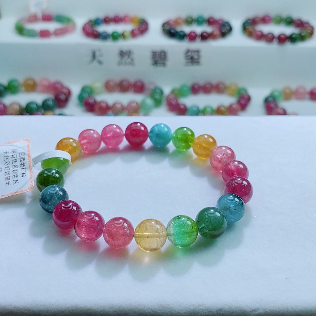 手链未镶嵌碧玺9.8mm左右