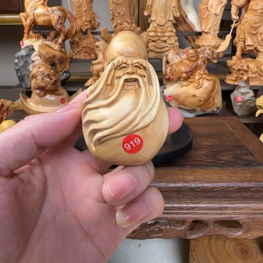 菲***囡崖柏小木匠艺雕一物一拍