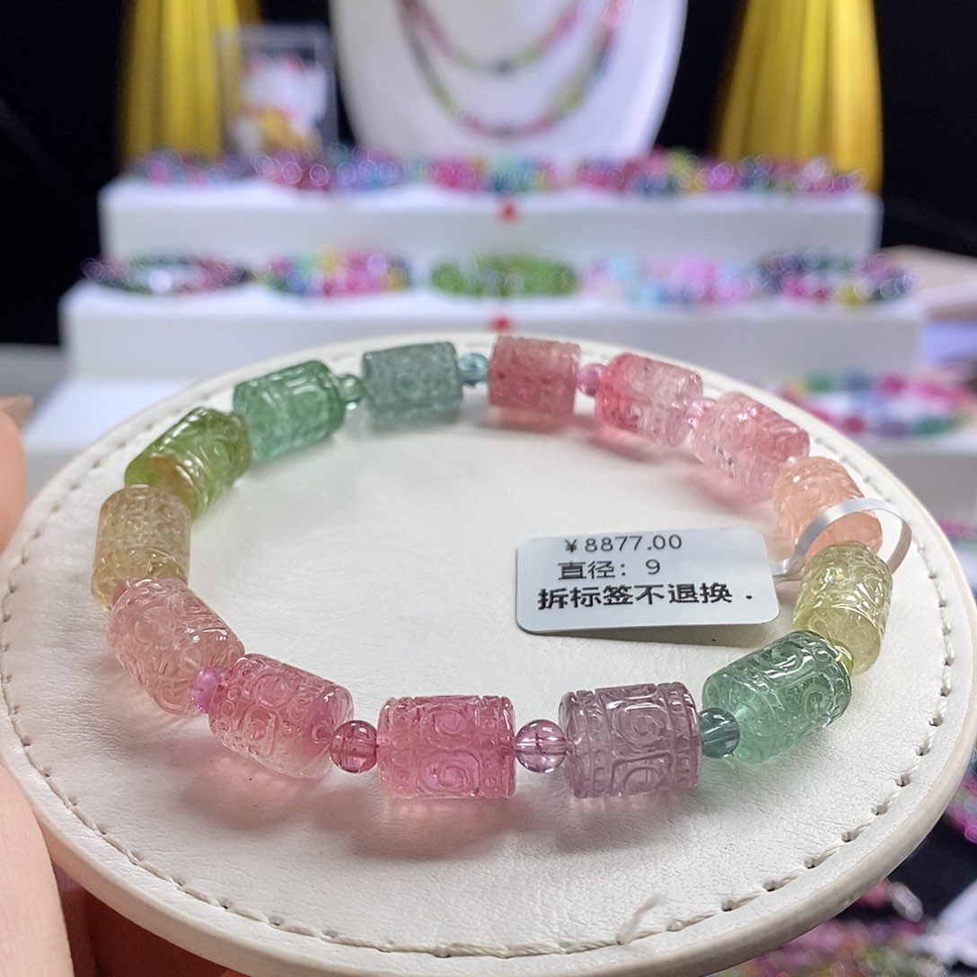 未镶嵌手链碧玺人鱼回纹