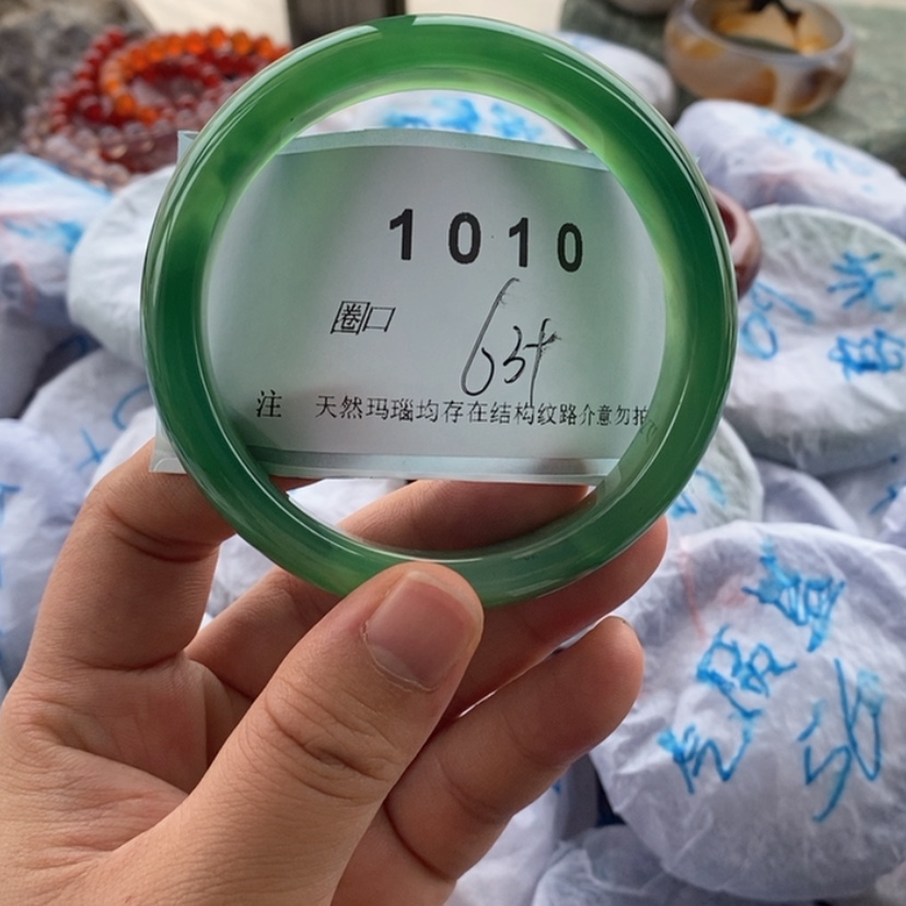 【闪购商品】玛瑙/玉髓手镯未镶嵌