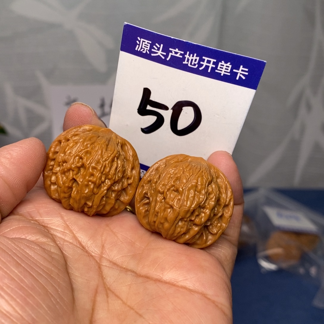 把件文玩核桃31.5小磨