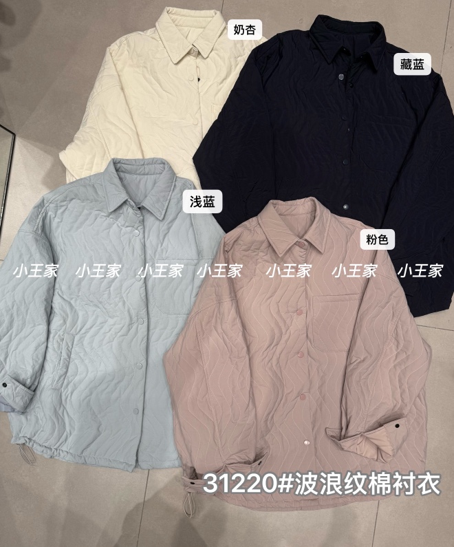 XW#31220#加棉波纹外套 FL    
