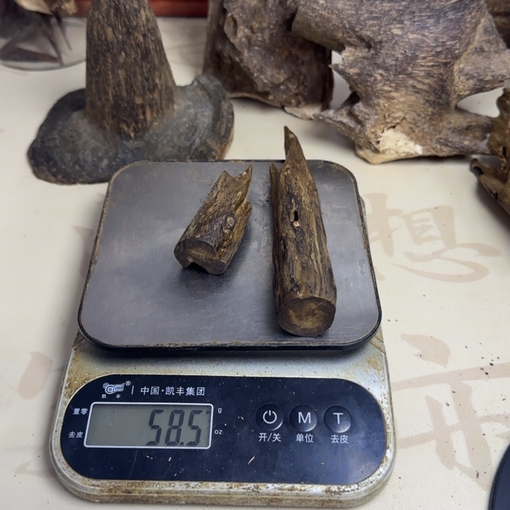 庄***沉香沉香碎屑沉香料子58克