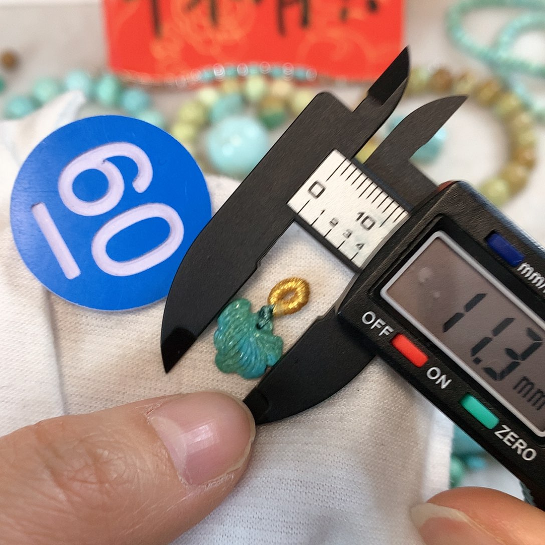 南红玛瑙珠宝奇石未镶嵌