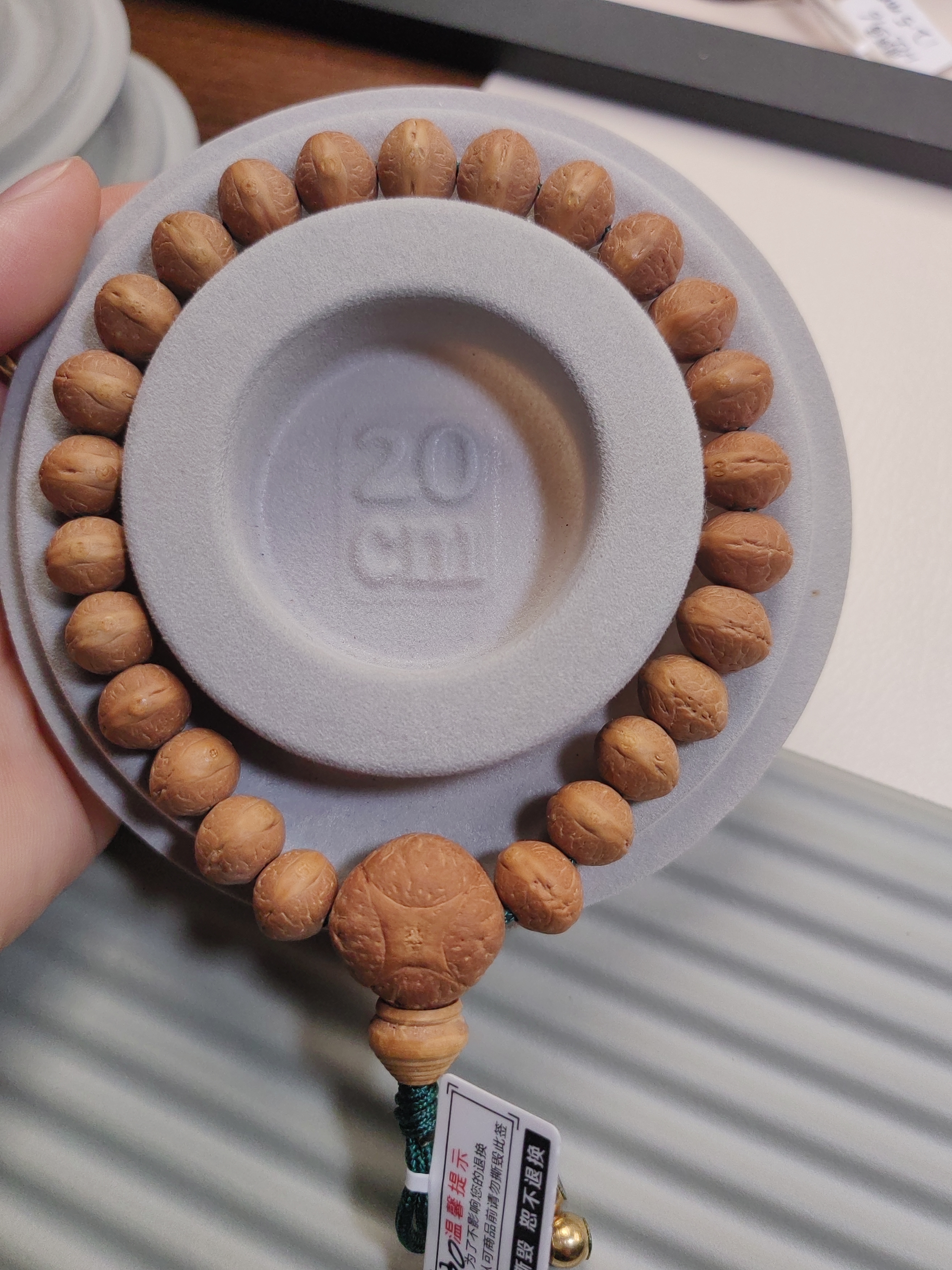 凤眼菩提手串（HN-46）
