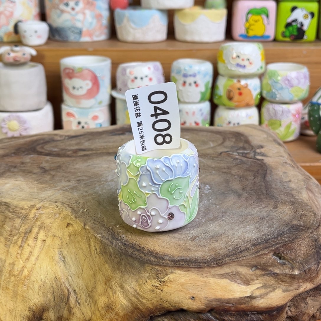 景德镇手工制作微瑕0408口3.5