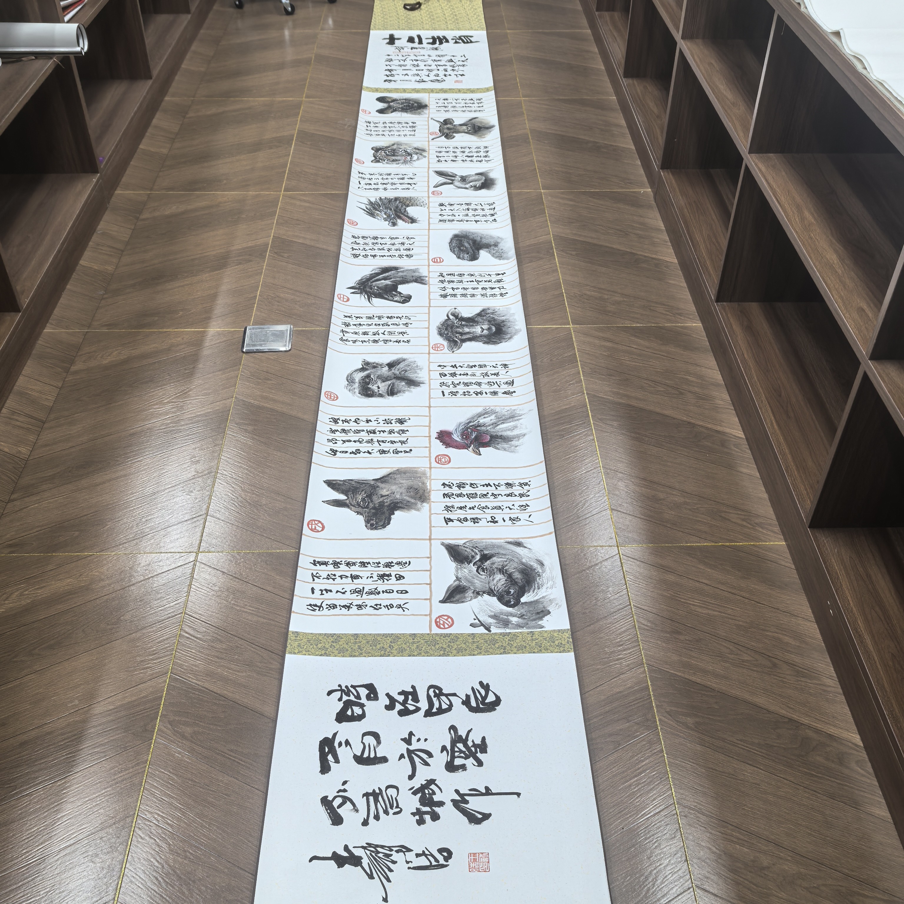 五米手卷50宽纯手绘国画《十二生肖图》＋原创生肖诗收藏品