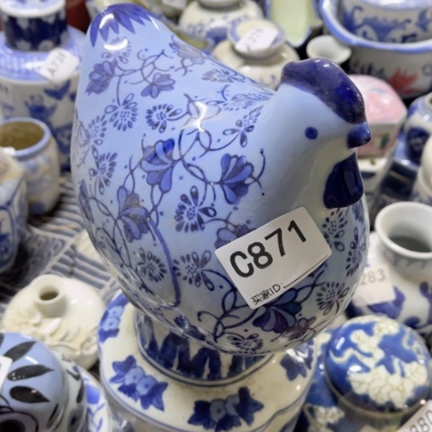 陶瓷制品有瑕疵处里