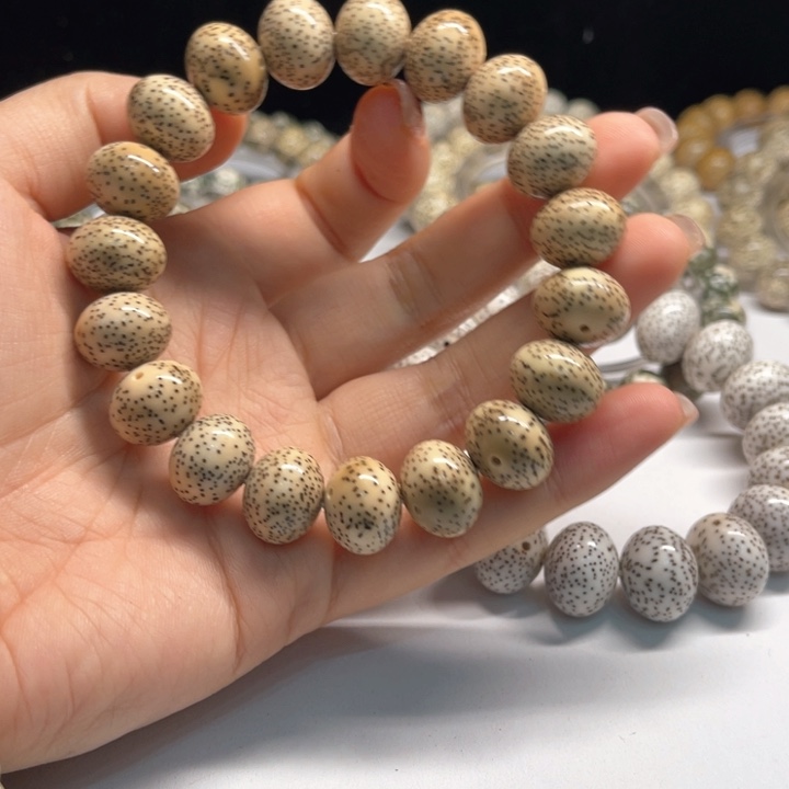 星月菩提吊坠1512苹果