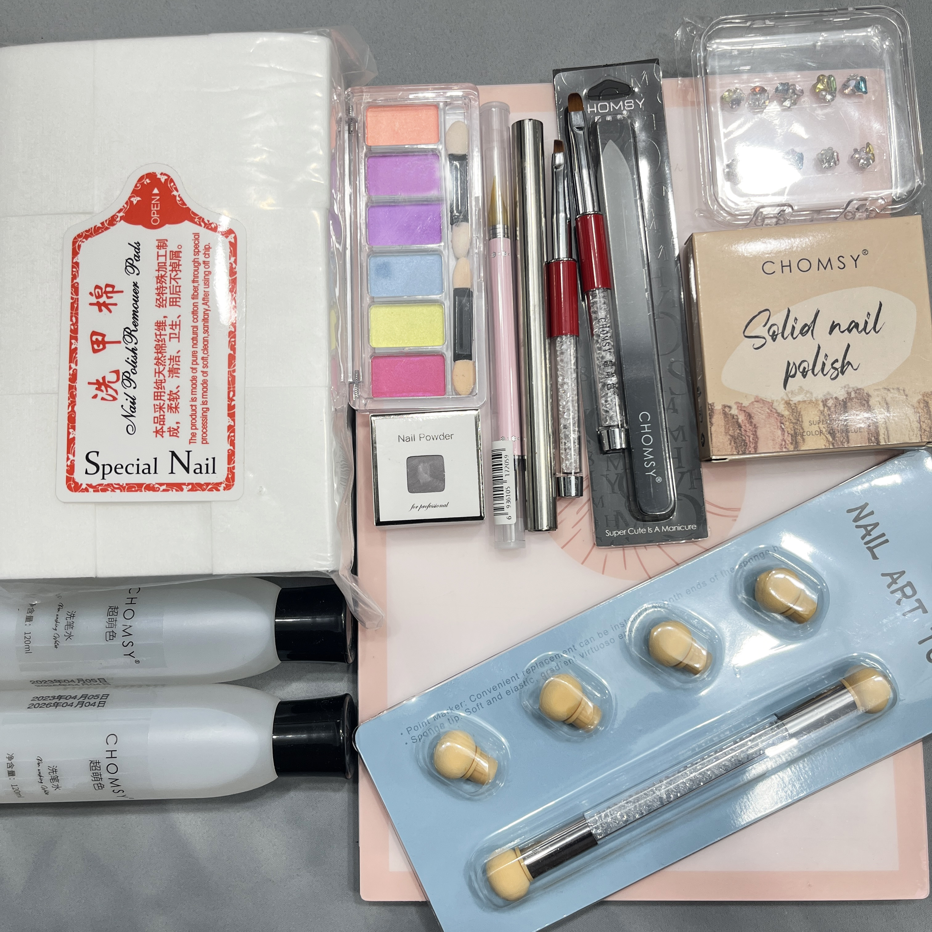 3号-美甲饰品工具清仓临时宠粉链接