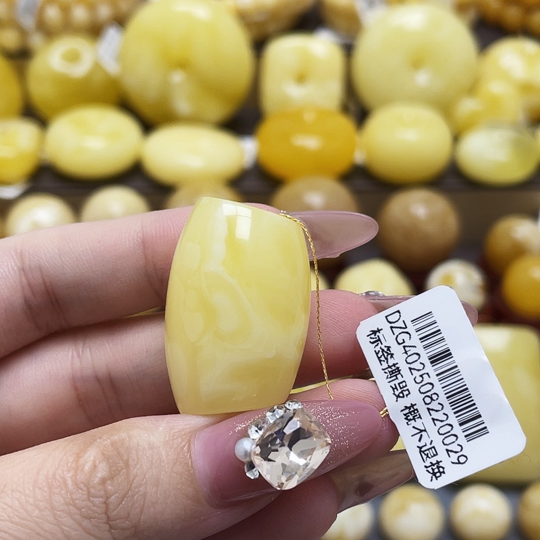 琥珀未镶嵌裸石20*30mm浓蜡妖花马蹄珠