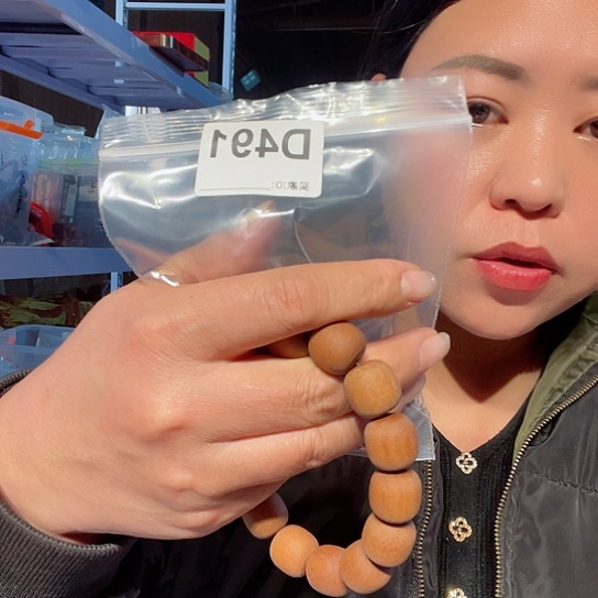 大果紫檀（缅甸花梨）491