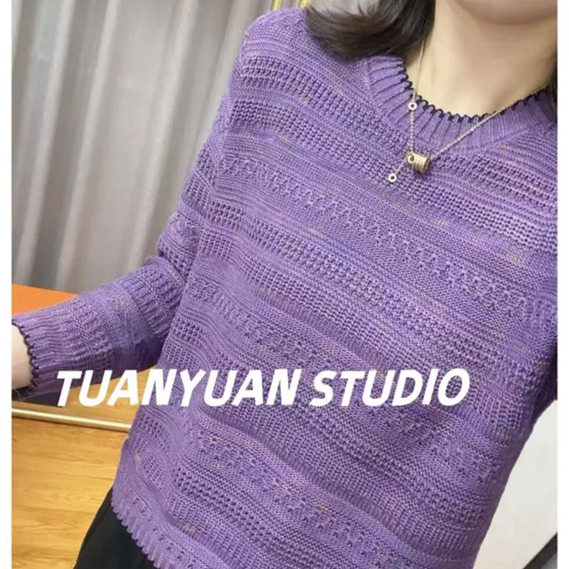 幻彩星空秋冬毛衣时尚针织衫长袖女薄款网红洋气百搭上衣宽松镂空