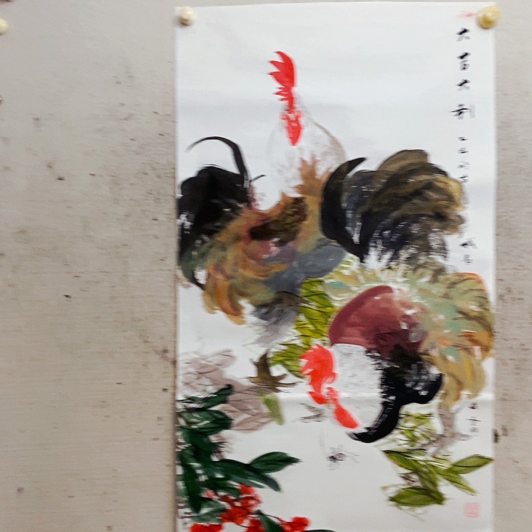 国画y*w我是不是应该要来一